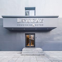 酒店头图