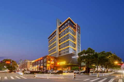曼居酒店(台州市政府店)