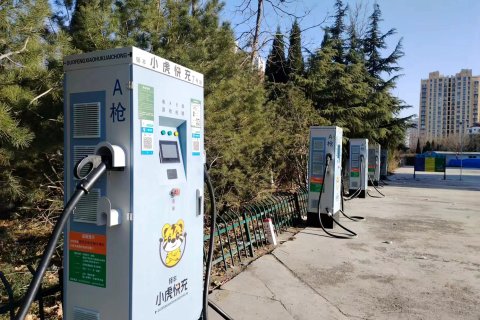 唐庄·金色之韵酒店(淄博华光路店)