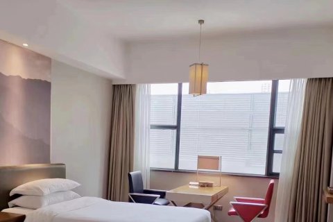 林城万宜酒店(贵阳火车站地铁站万象城店)