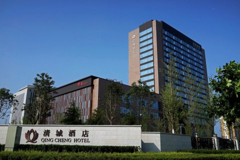清河清城酒店