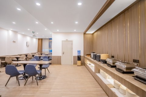 汉庭酒店(日喀则山东路店)