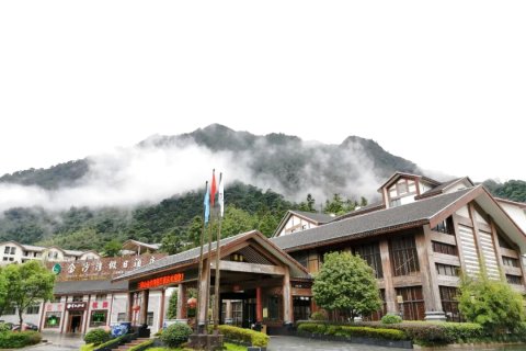 三清山金沙湾假日酒店(东部金沙索道店)