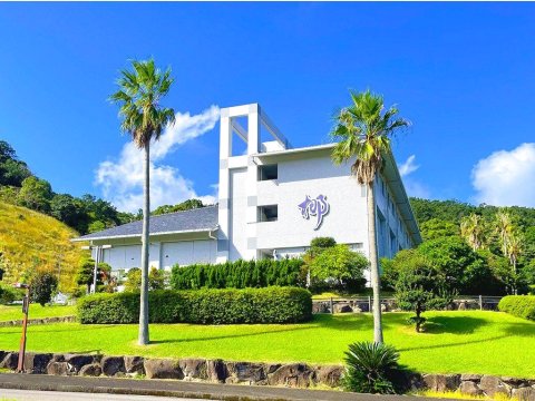 Taiji Town Regional Welfare Center NAGI