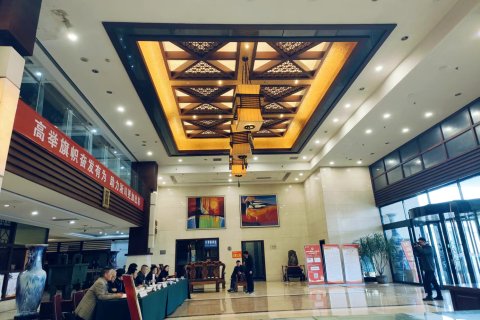 淅川丹江国际酒店