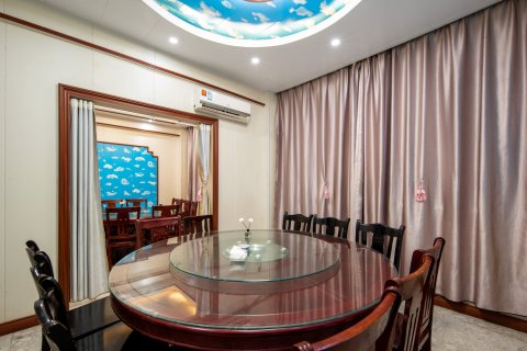 九宫大饭店(通山九宫山风景区云中湖店)