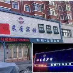 酒店头图