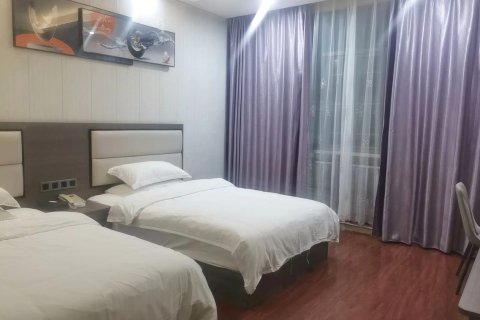 华泰大酒店(邵阳隆回汽车总站店)