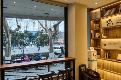 汉庭优佳酒店(南京玄武门店)