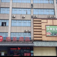 酒店头图