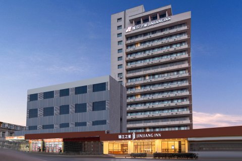 锦江之星酒店(青岛栈桥中山路地铁站店)