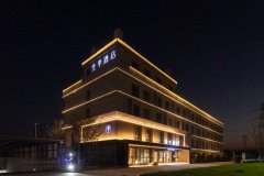 全季酒店(南京江宁吉印大道地铁站店)