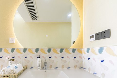 东极岛一会一生·栖枂湾