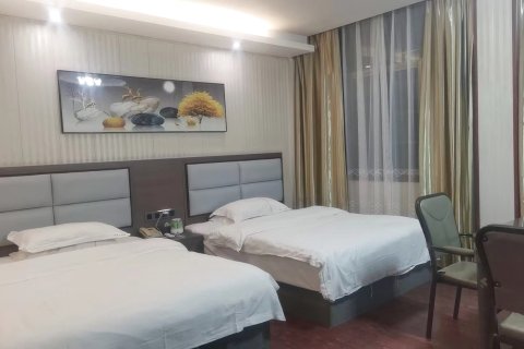 华泰大酒店(邵阳隆回汽车总站店)