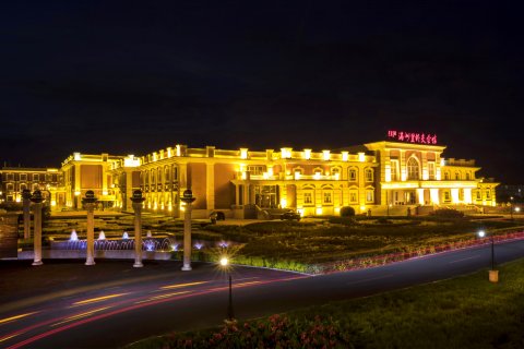 满洲里外交会馆