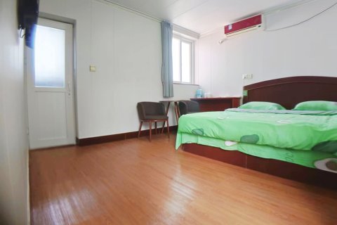 长岛迟大嫂渔家