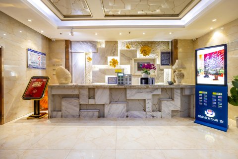 夏日麗景酒店(西宁火车站青海人民医院店)