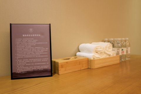 全季酒店(西安解放路民乐园万达广场店)