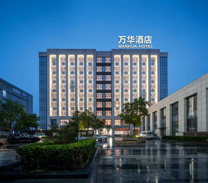 天津武清万华酒店