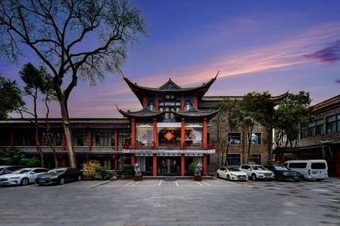 萃园城市酒店(东关街文昌阁店)