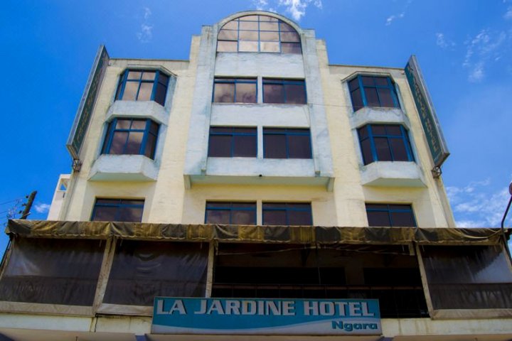 怡和酒店(La Jardine Hotel)