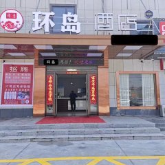 酒店头图