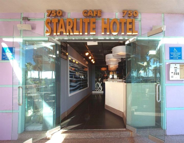 星光酒店(Starlite Hotel)