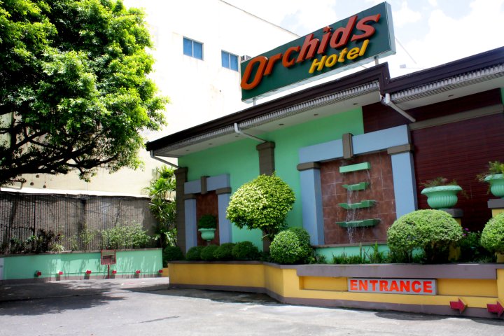 幽兰汽车旅馆(Orchids Drive Inn Hotel and Restaurant)