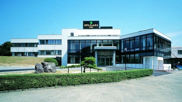 因幡路康乐饭店(Hotel Wellness Inabaji)