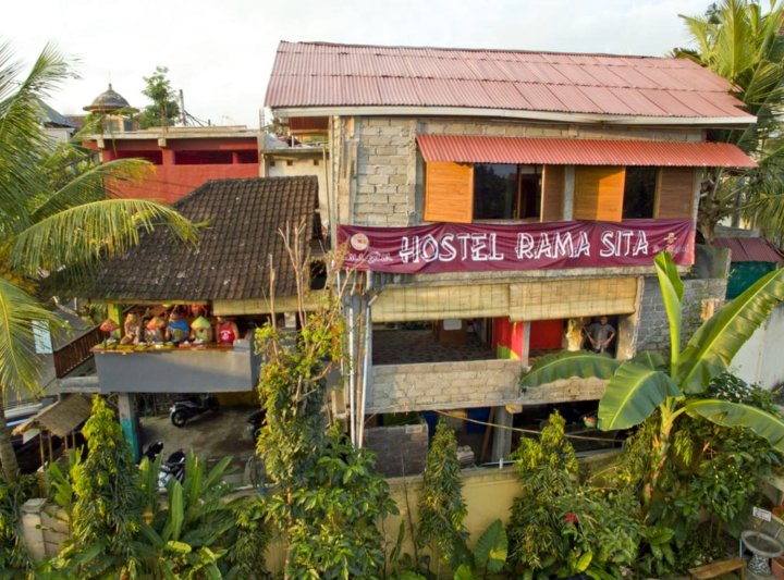 乌布卡蒂尼旅舍(Ubud Kartini Hostel)