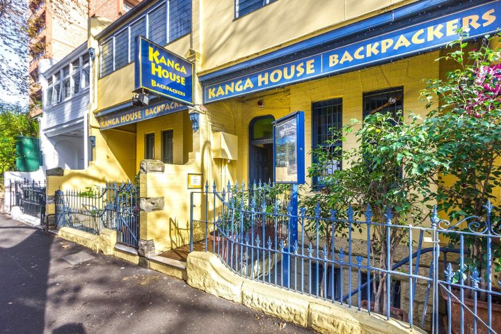 悉尼坎佳之家背包客旅馆(Kanga House Backpackers Sydney)