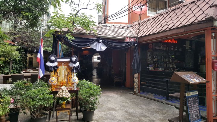 曼谷新乔宾馆(New Joe Guesthouse Bangkok)