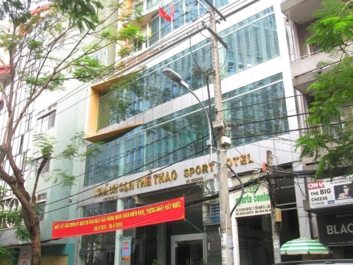 运动酒店(Sport Hotel)