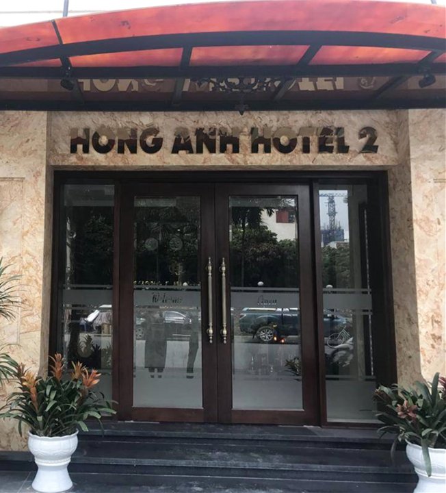 Hong Anh 2 Hotel