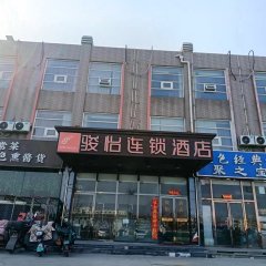 酒店头图