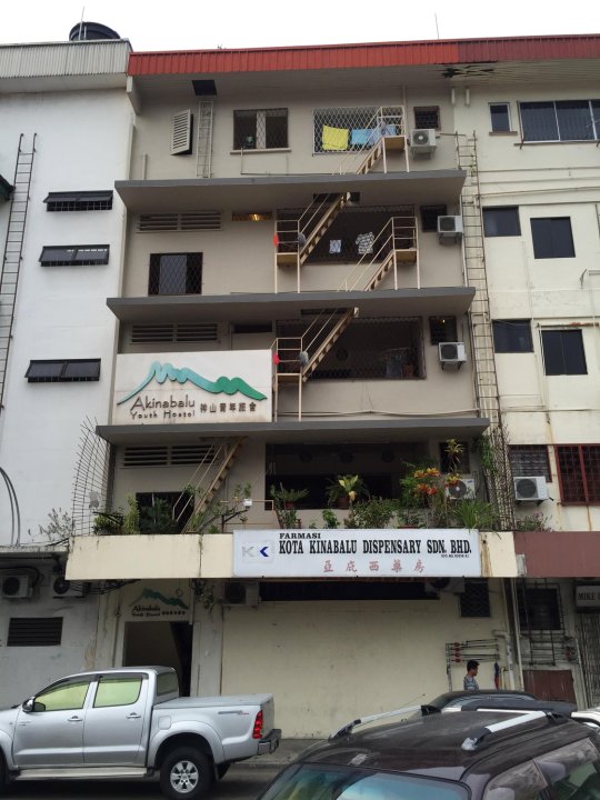 神山青年旅舍(Akinabalu Youth Hostel)