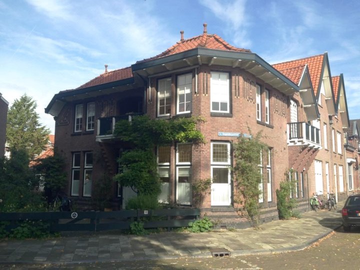 索内赫克旅馆(Guesthouse Sonnehoeck)