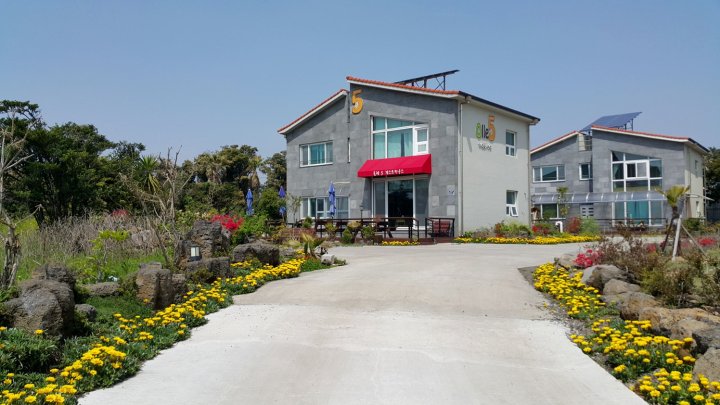 济州岛Olle5民宿(Olle5 Pension Jeju)