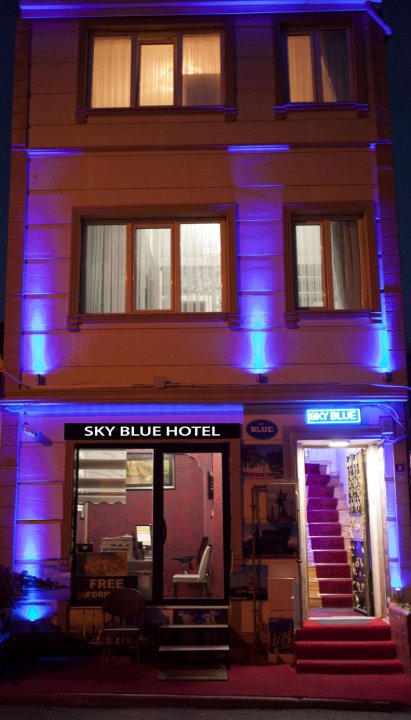 蓝天酒店(Sky Blue Hotel)