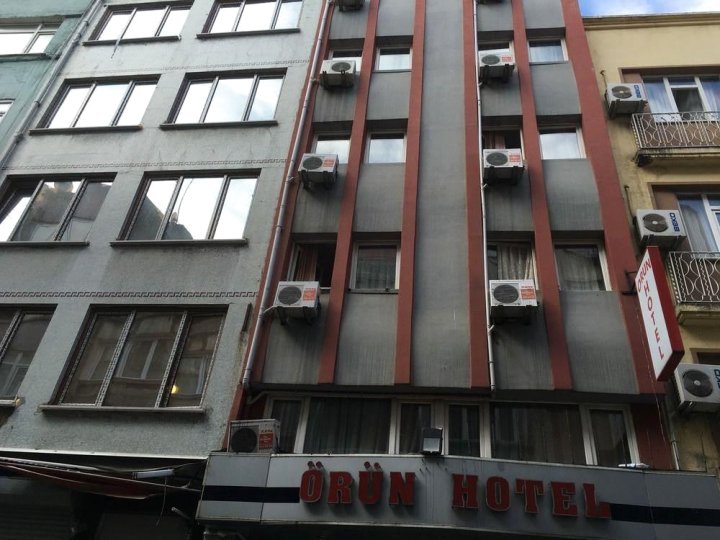 欧润酒店(Örün Hotel)