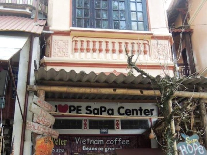 萨帕背包客酒店(Sapa Backpackers)