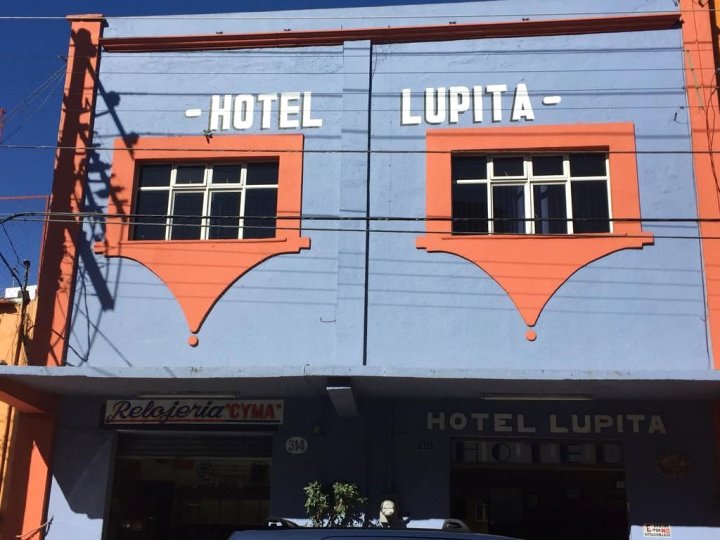 卢皮塔酒店(Hotel Lupita)