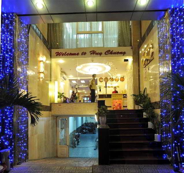 会崇酒店(Huy Chuong Hotel)