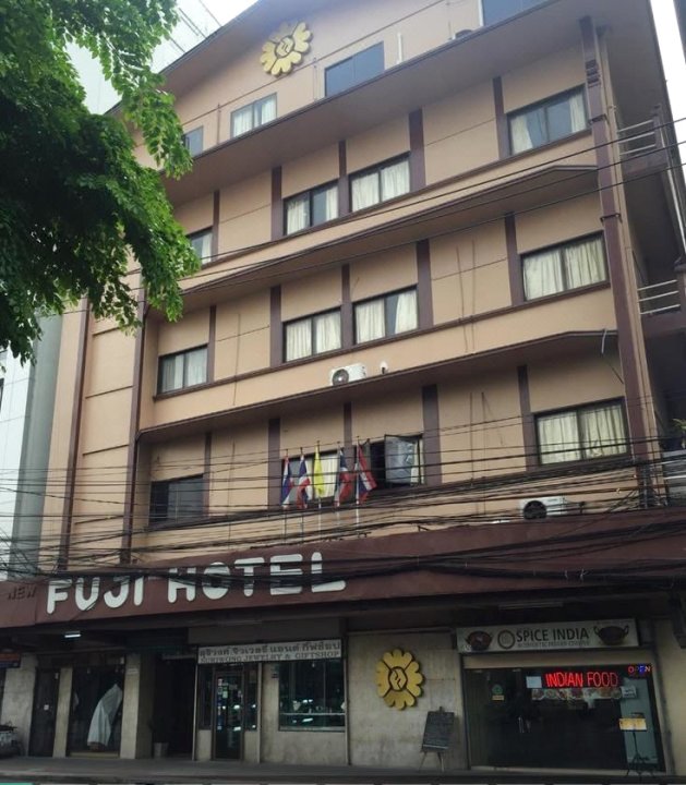 曼谷富士酒店(Fuji Hotel Bangkok)