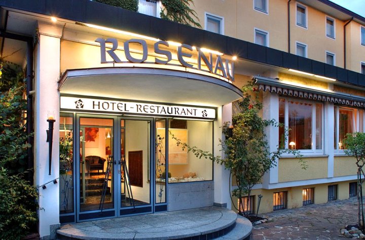 罗森诺商业酒店(Businesshotel Rosenau)