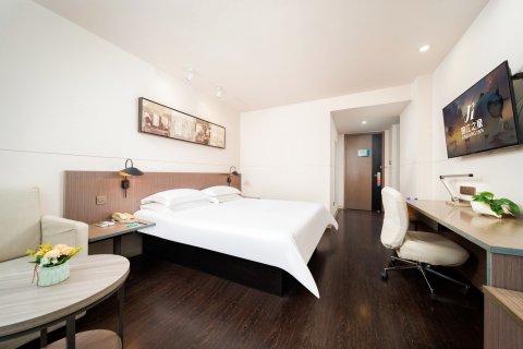 锦江之星品尚(海口骑楼老街滨海大道店)