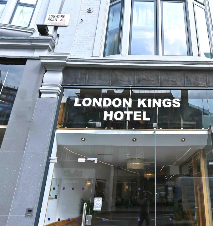 伦敦国王酒店(London Kings Hotel)