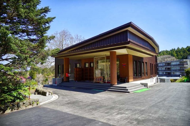 基督教青年会东山庄酒店(YMCA Tozanso)