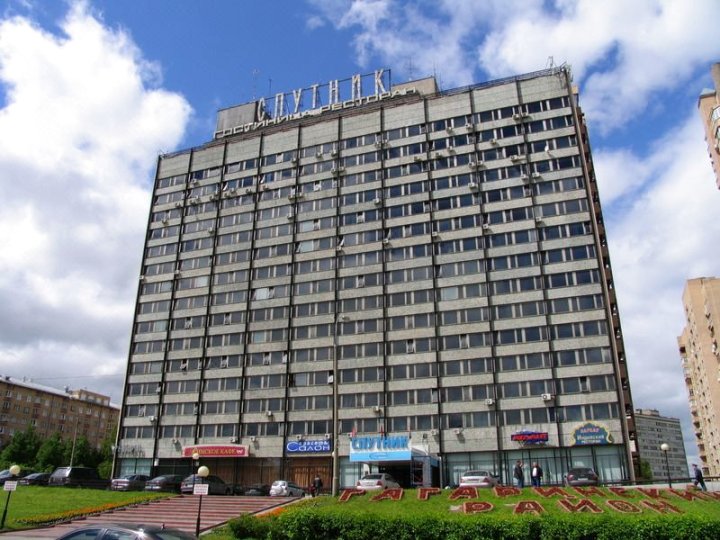 Hotel Sputnik