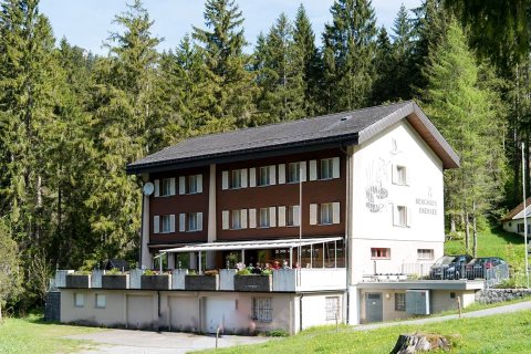 欧贝希贝格酒店(Berghotel Obersee)